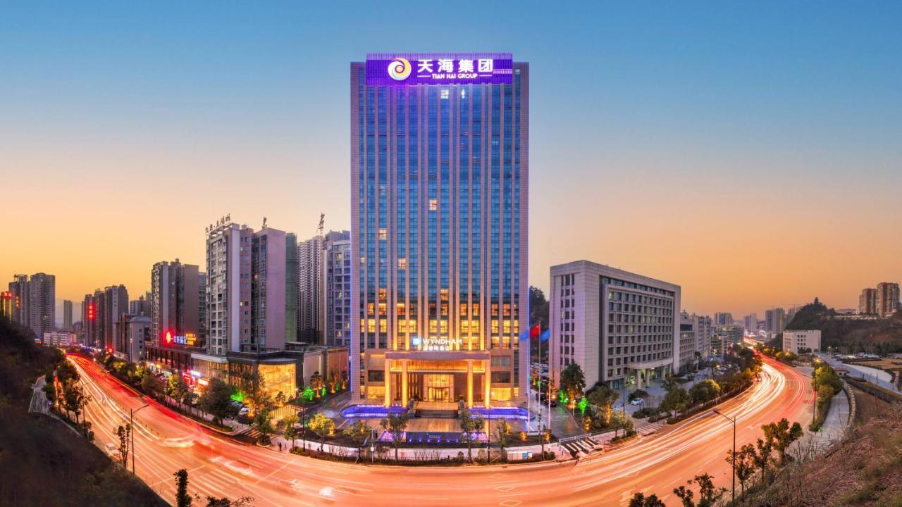 Hotel Wyndham Shiyan Downtown Exterior foto