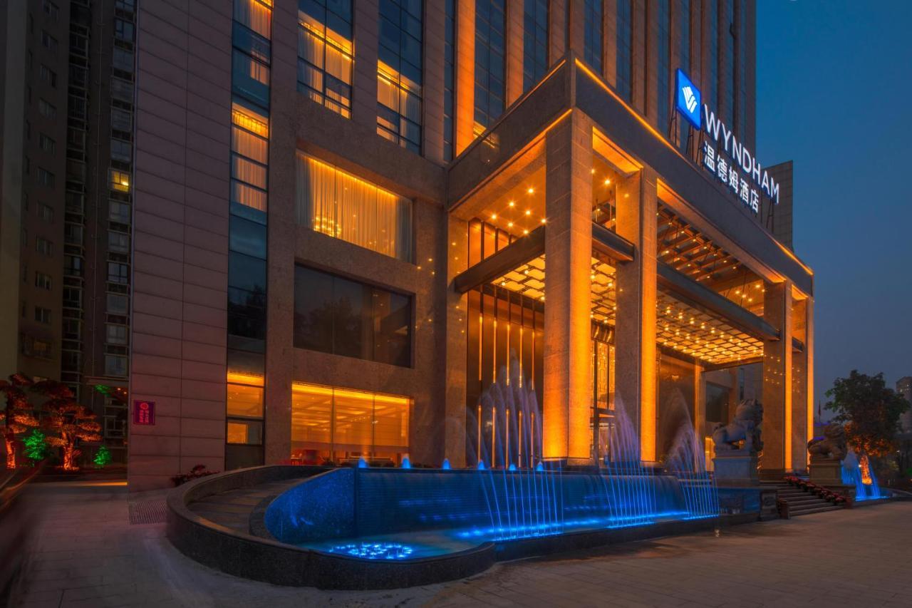 Hotel Wyndham Shiyan Downtown Exterior foto